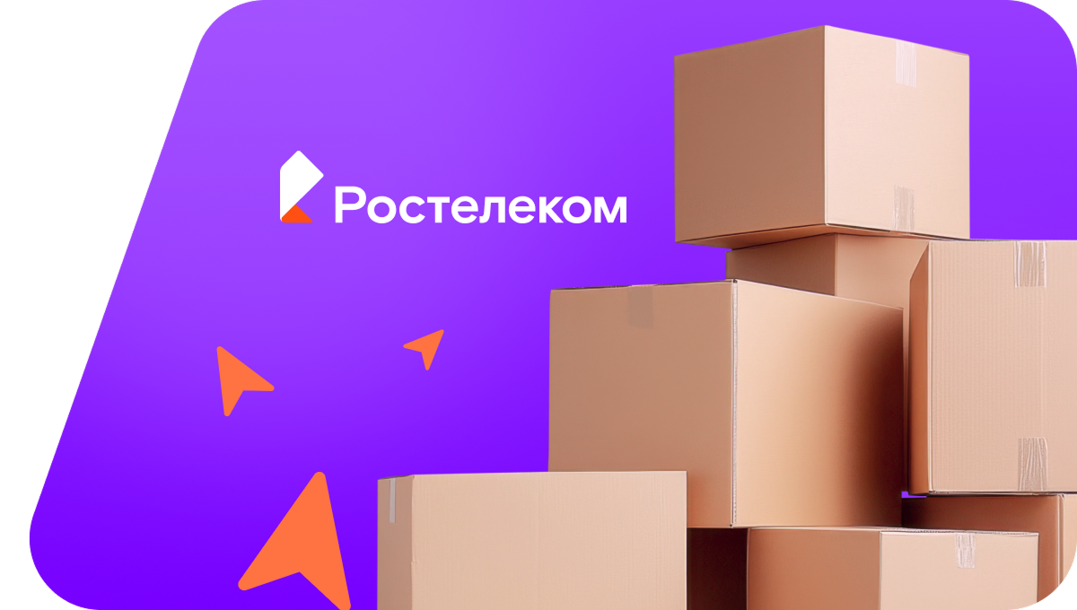 Переезд в новую квартирув посёлок Самородки (Ульяновская область)
